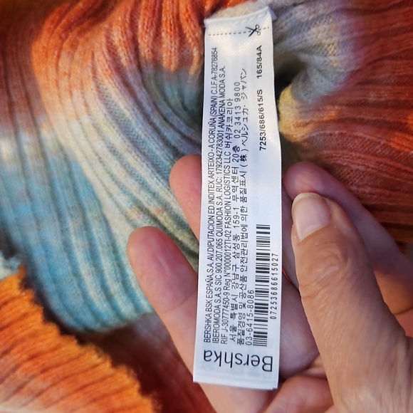 Bershka size S rainbow stripe stretch jumper very good carefully worn condition - Picture 14 of 16